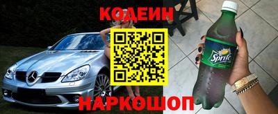 jwh Балаково