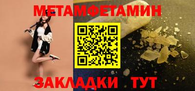 PSILOCYBIN Кумертау