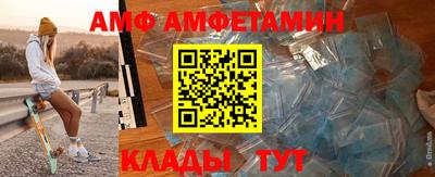 мефедрон VHQ Кунгур