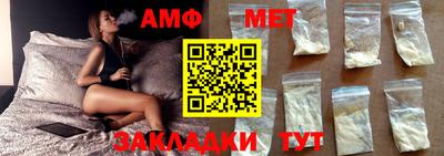 гашишное масло Кулебаки