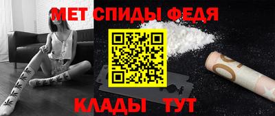 гашишное масло Кулебаки
