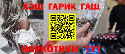 бутик Малоярославец
