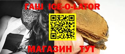 jwh Балаково