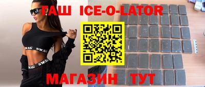 мефедрон VHQ Кунгур