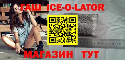 jwh Балаково