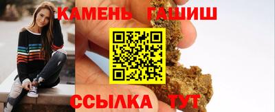 МДМА Балашиха