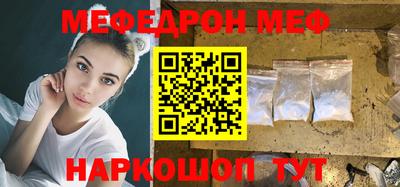 гашишное масло Кулебаки