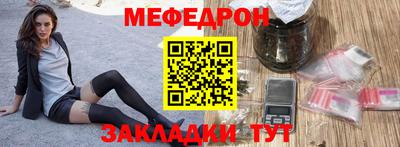 jwh Балаково