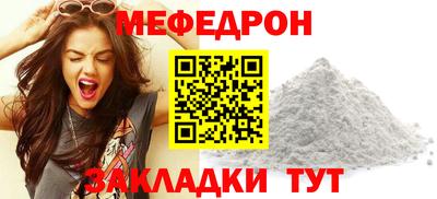 PSILOCYBIN Кумертау