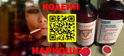 гашишное масло Кулебаки