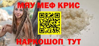 гашишное масло Кулебаки